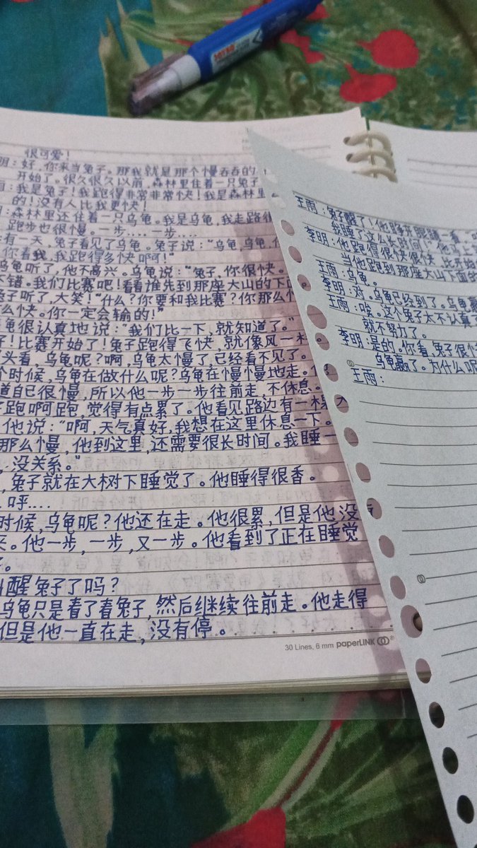 pancake duren tweet media