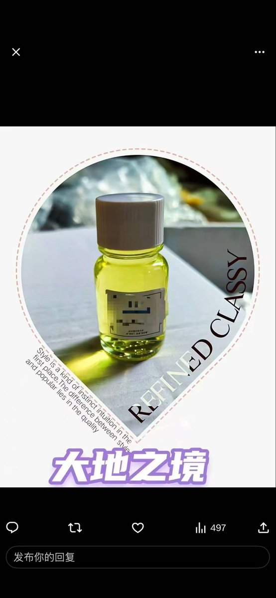 喜医用手套的伪s tweet media