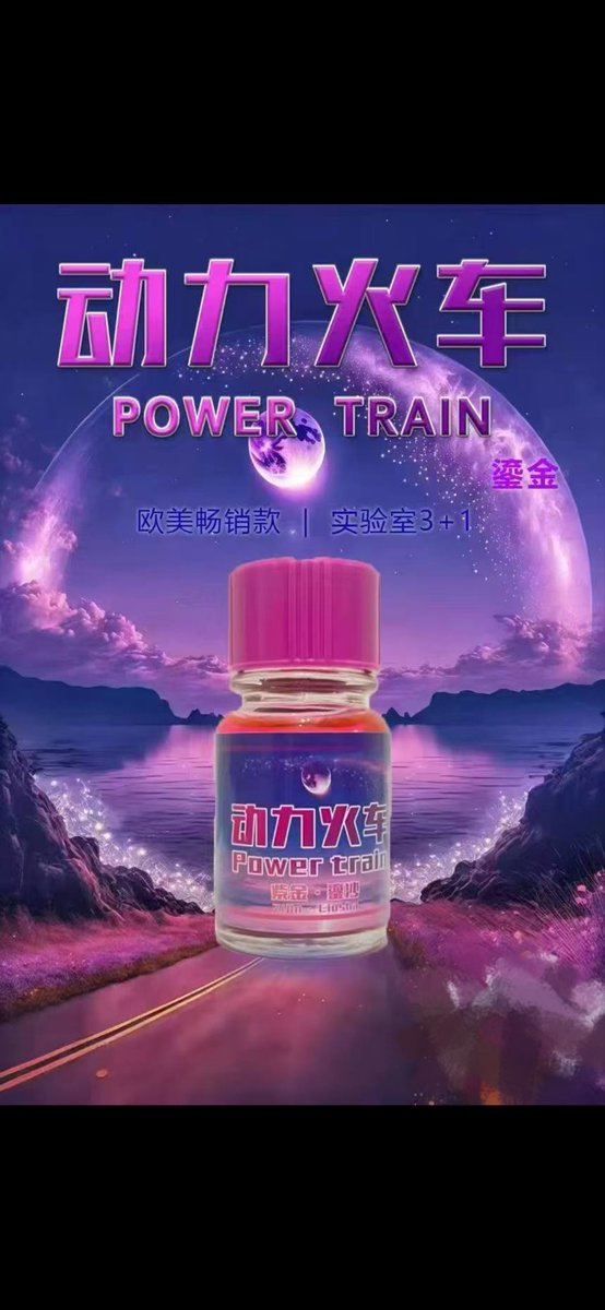 喜医用手套的伪s tweet media