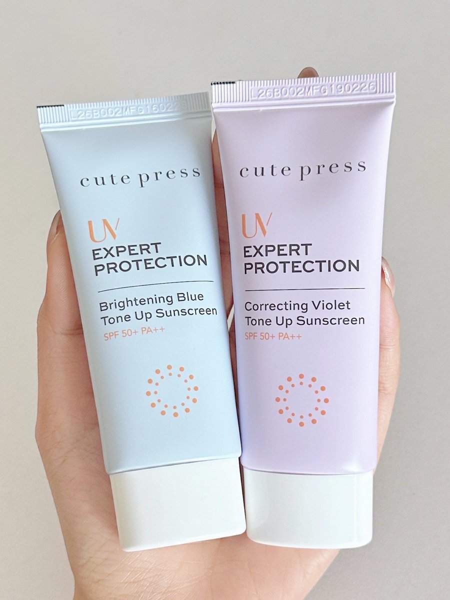 ว่าไงนะคะ tweet media