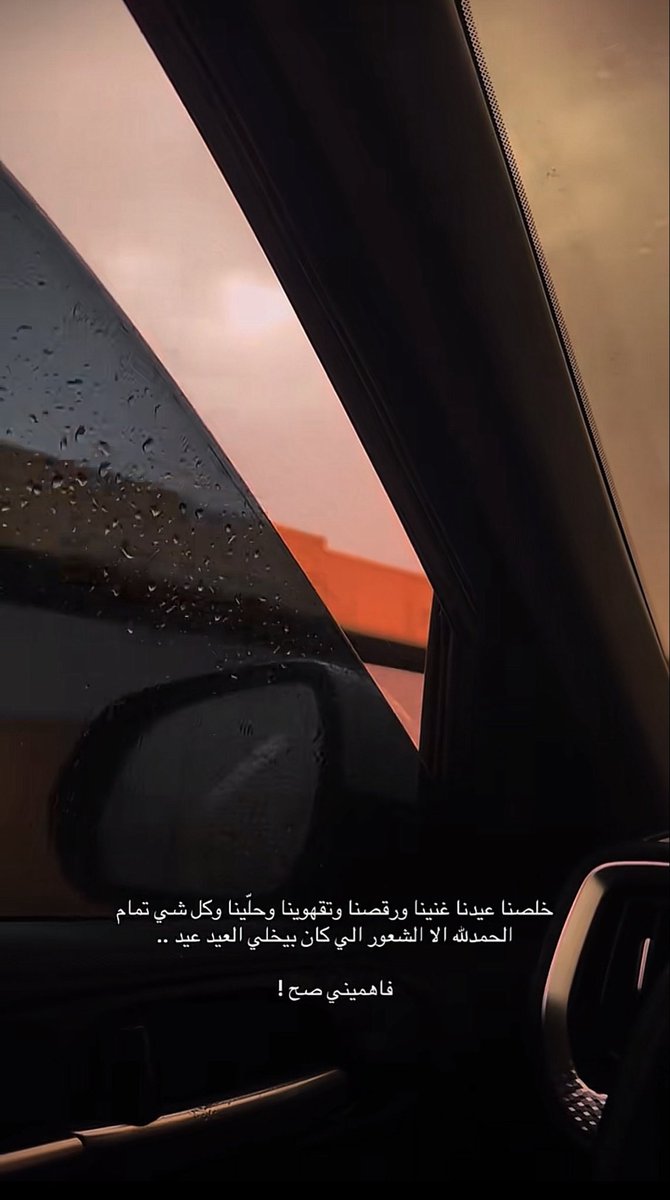 ســــمــــو✿ tweet media