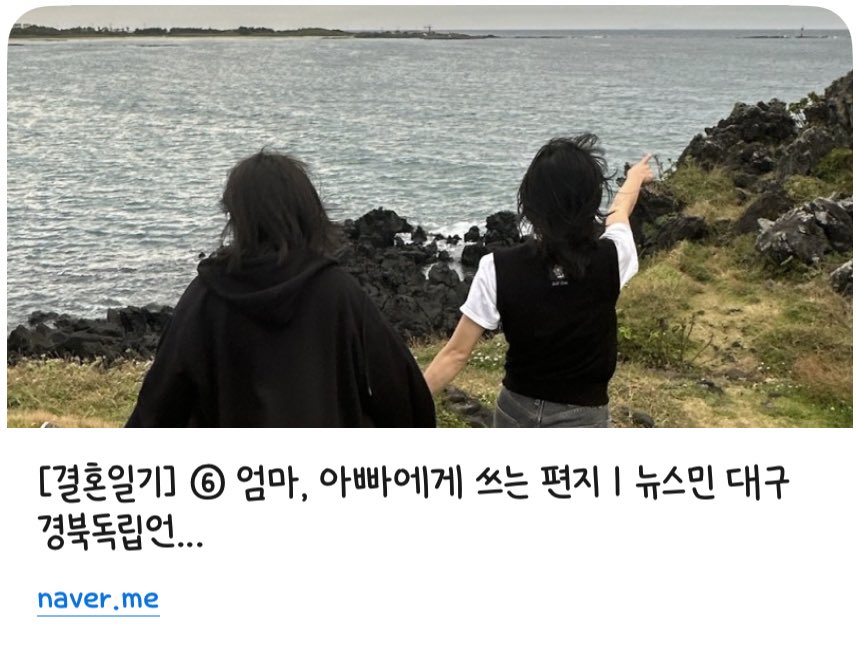 후웅이 tweet media