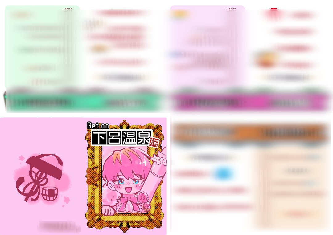 しかぬま tweet media