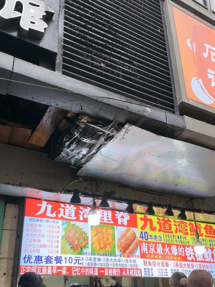 Кабачок с претензией (негодует) tweet media