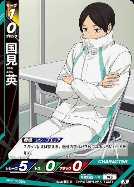 みかど（発送日4月2日木曜日） tweet media