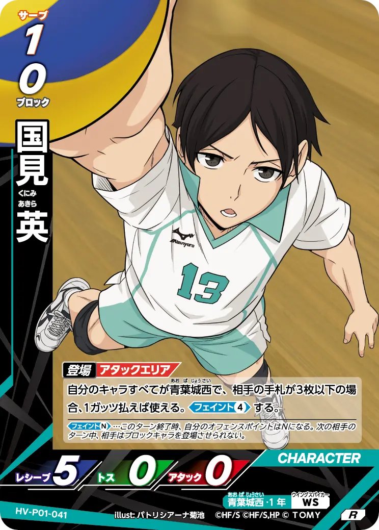 みかど（発送日4月2日木曜日） tweet media