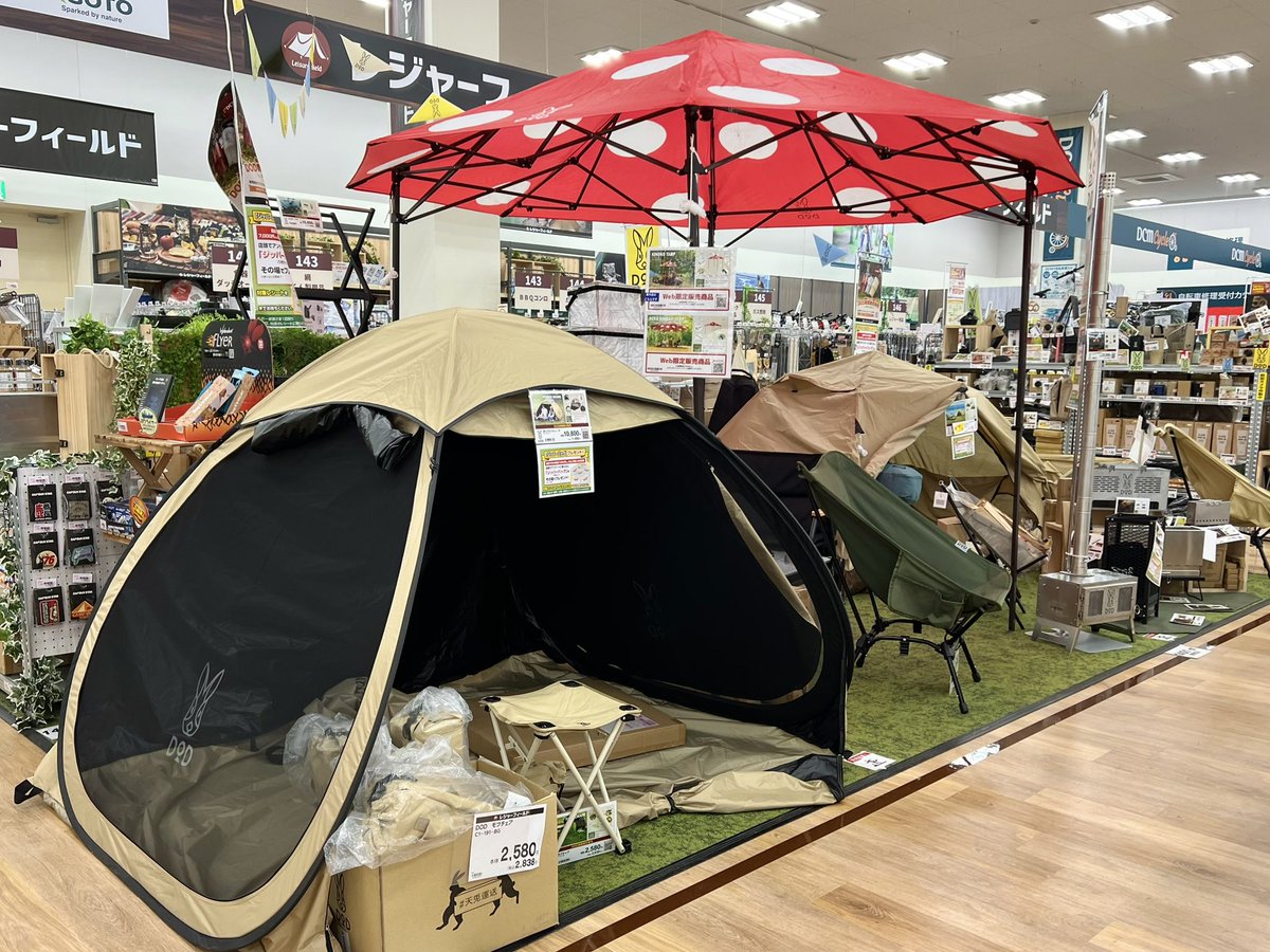 Lapin_camp's tweet image. なーるほどねぇ…( ´~`)
エンソクキャリーは軽くて振り回せそうだった👍
#DOD
#DCM