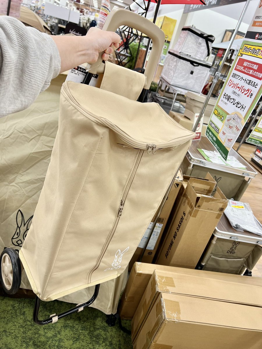 Lapin_camp's tweet image. なーるほどねぇ…( ´~`)
エンソクキャリーは軽くて振り回せそうだった👍
#DOD
#DCM