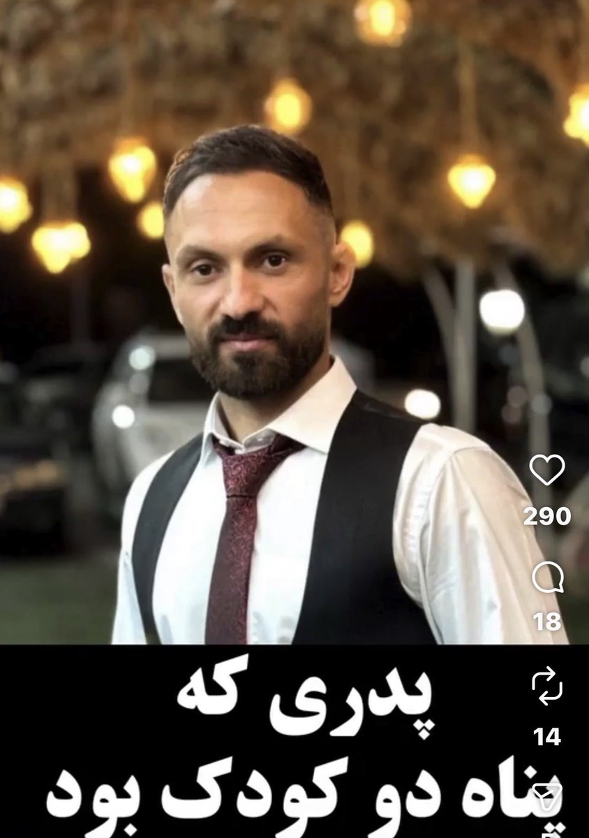 👑Fereshteh Gilaki tweet media