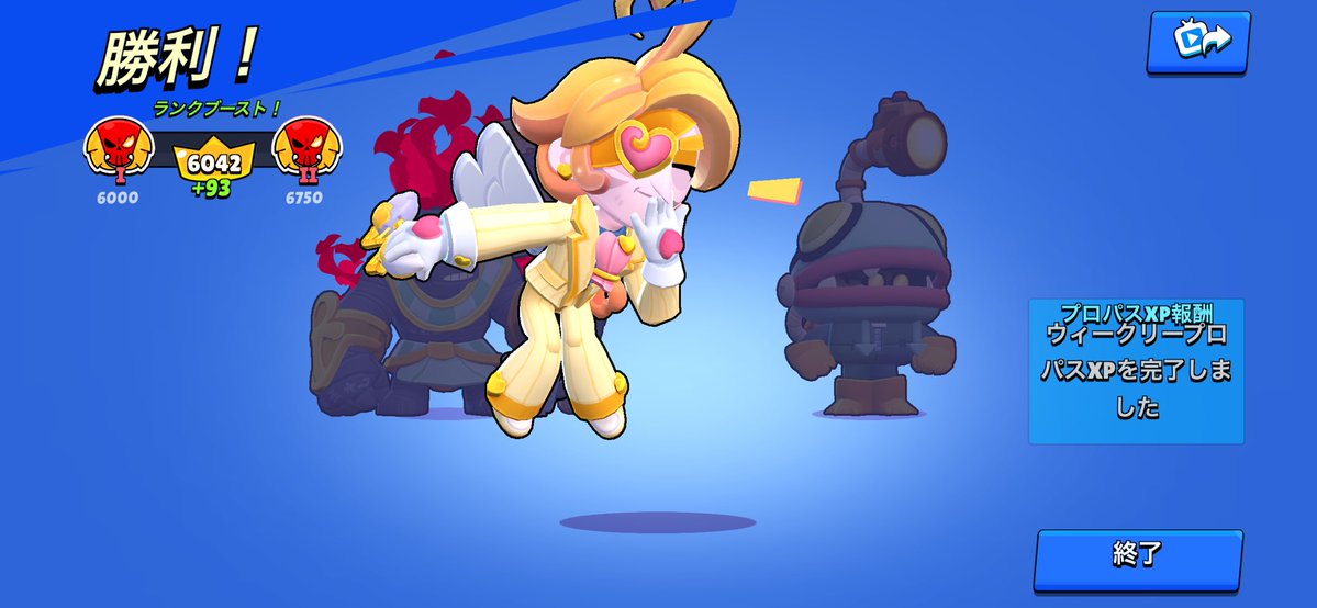 ぽんず໒꒱ tweet media