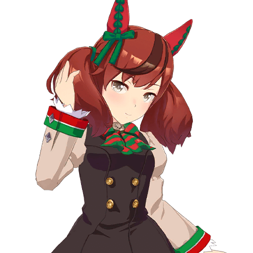 Umamusume Anything Bot tweet media