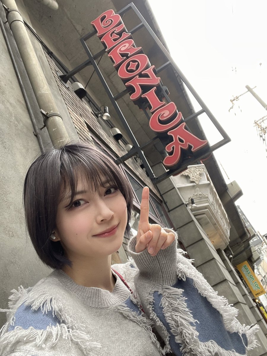 彩木咲良（あやきさくら）【公式】 tweet media