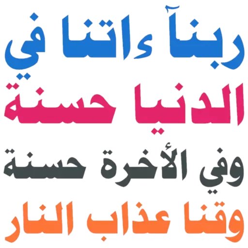 أبوجلعود tweet media