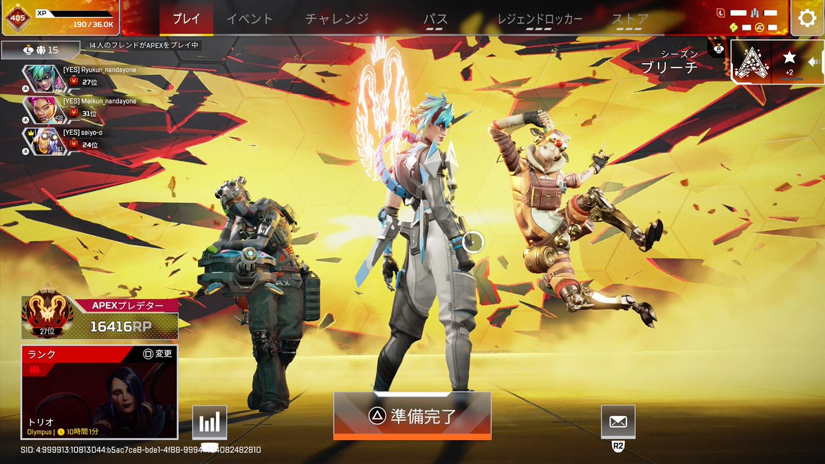 りゅうくん tweet media