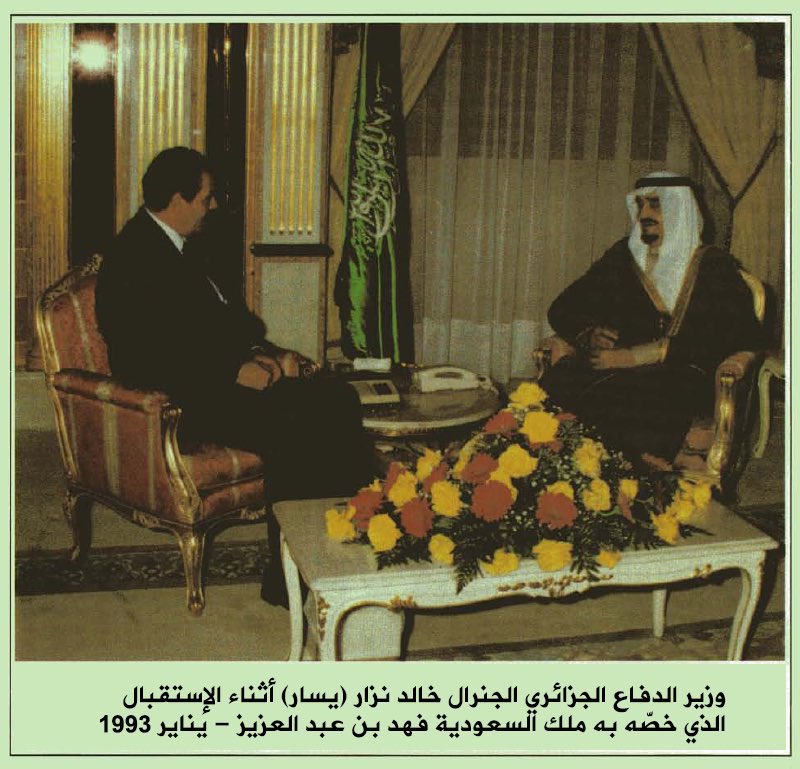 بشــــــــــير العــــرافي tweet media