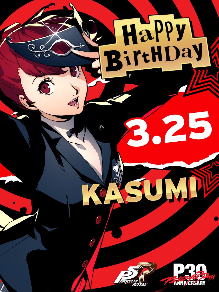 Official ATLUS West tweet media