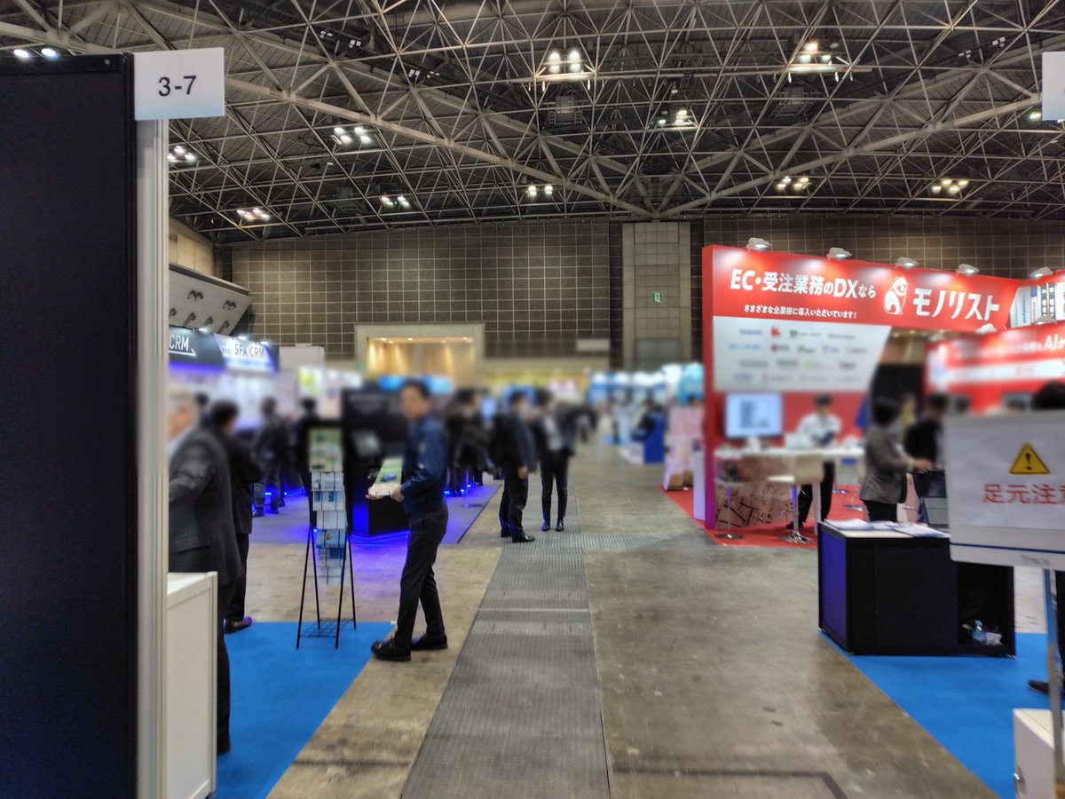 DCJcoltd's tweet photo. かつてはChatGPT中心だった企業のAI活用も、今はGeminiとの併用・使い分けが主流に。「一強」から「最適な組み合わせ」を選ぶ時代へ。

#ChatGPT
#Gemini
#AI_DX
#営業DX
#マーケティングDX https://t.co/NMUnTNZ8qb