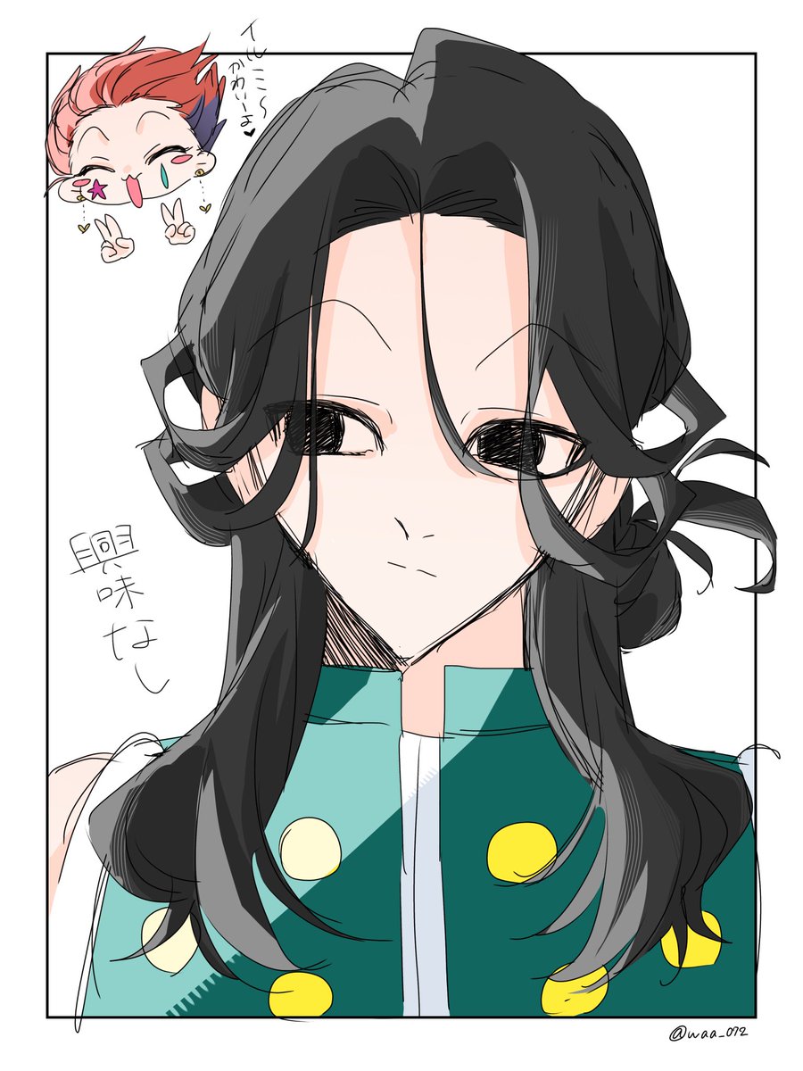 waa_072's tweet photo. 髪遊び🃏📍 #hxh #hxhfanart https://t.co/krm4RrNQNv