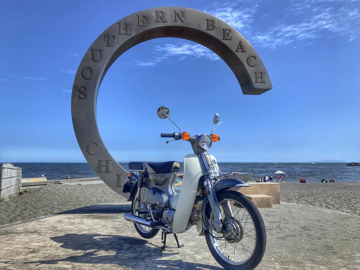 🌊湘南カブライダーズ🛵湘南カブミーティング Vol3 開催予定/初心者・女性大歓迎!! tweet media