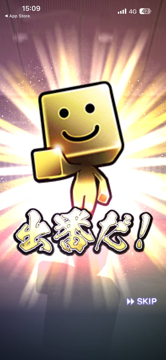 Crash Man(星叶) tweet media