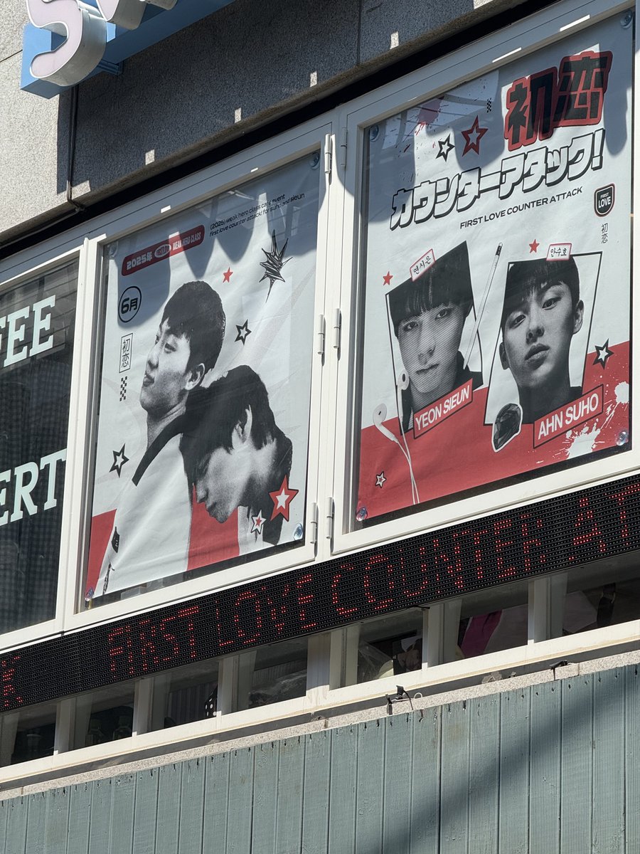 realttorai's tweet photo. 진짜 존나 행복했는데.......... https://t.co/NvwoGbqAHu