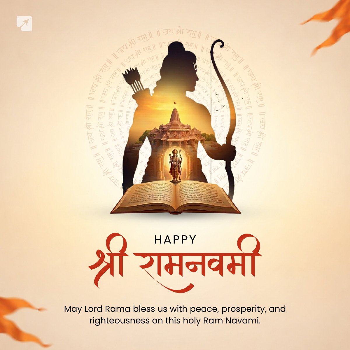 Inexture Solutions tweet media