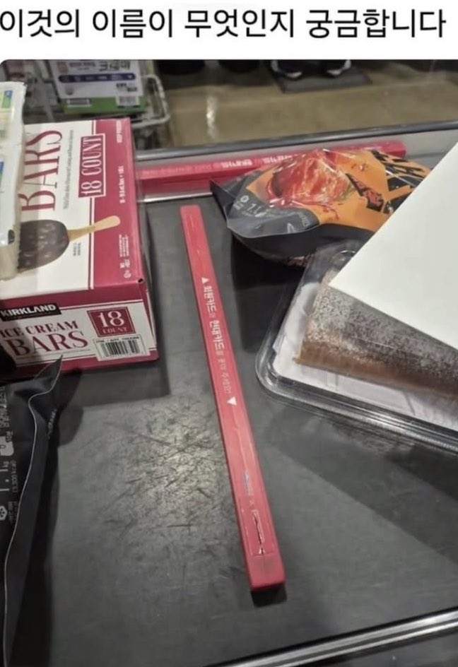 캣츠파파 tweet media