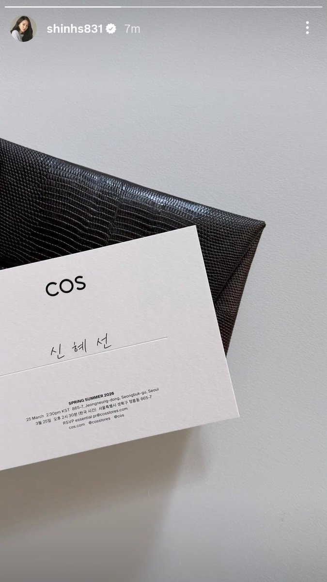 𝐬𝐡𝐢𝐧 𝐡𝐚𝐞𝐬𝐮𝐧 𝐥𝐨𝐨𝐩𝐬 tweet media