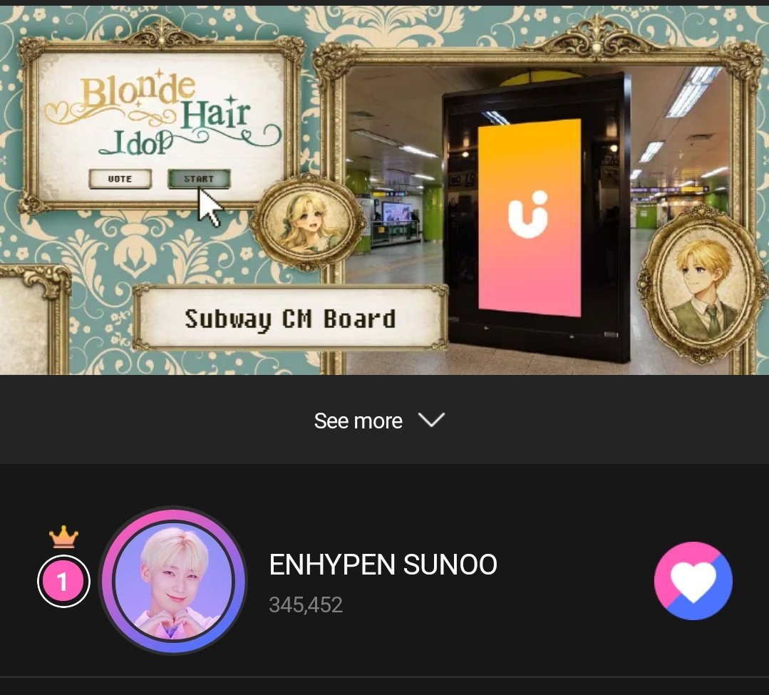 ୨୧ sunoo files ୨୧ tweet media