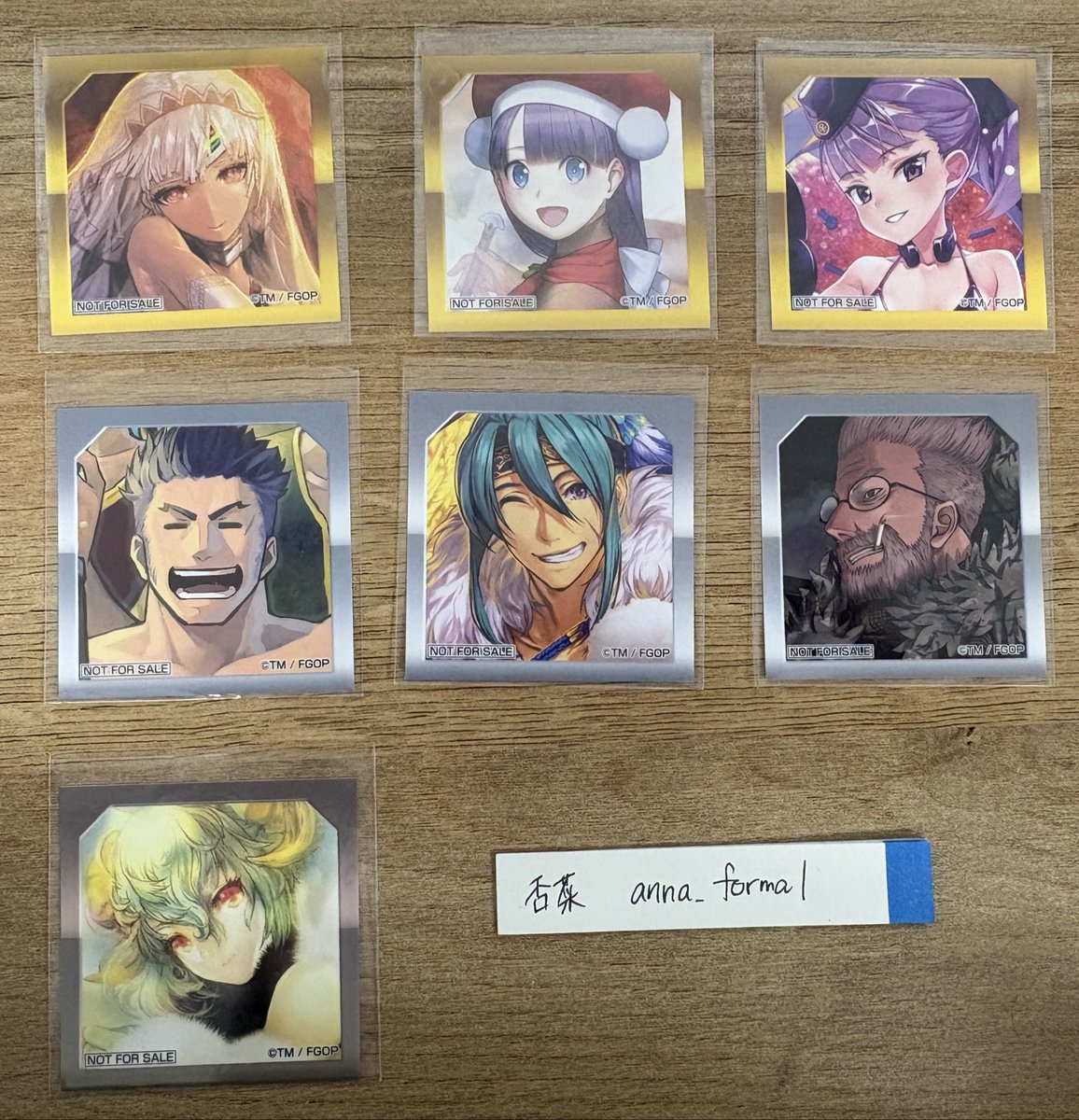 杏菜＠節制中 tweet media