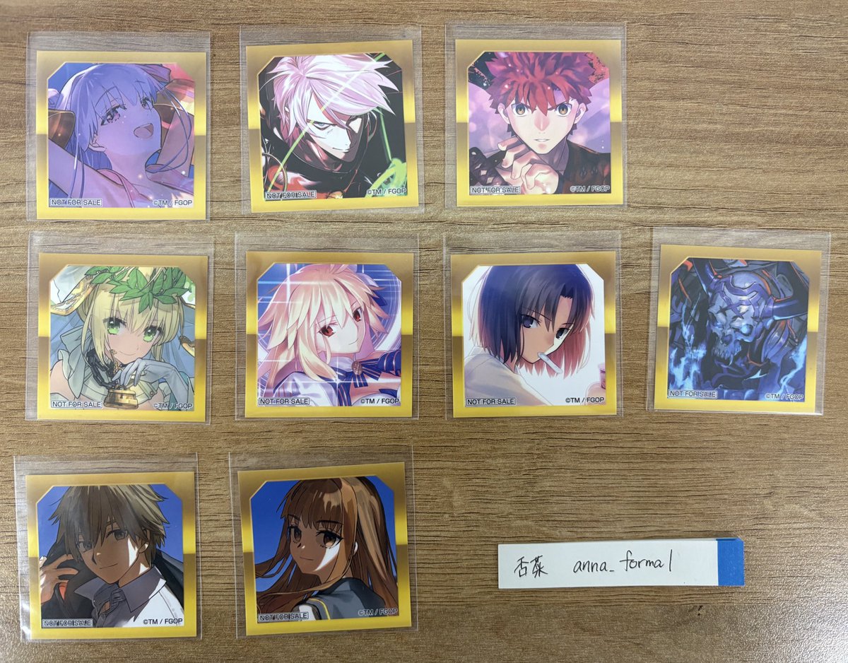 杏菜＠節制中 tweet media