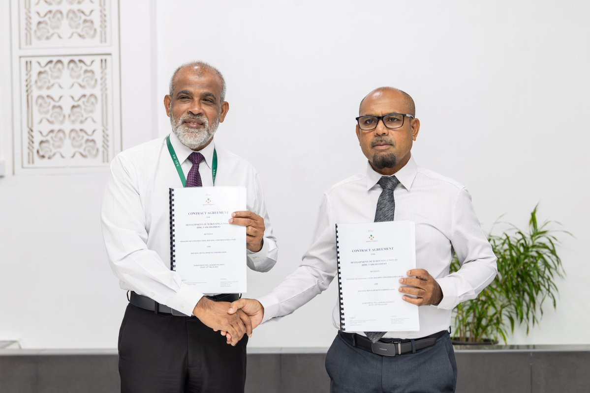 Ministry of Construction, Housing & Infrastructure tweet media