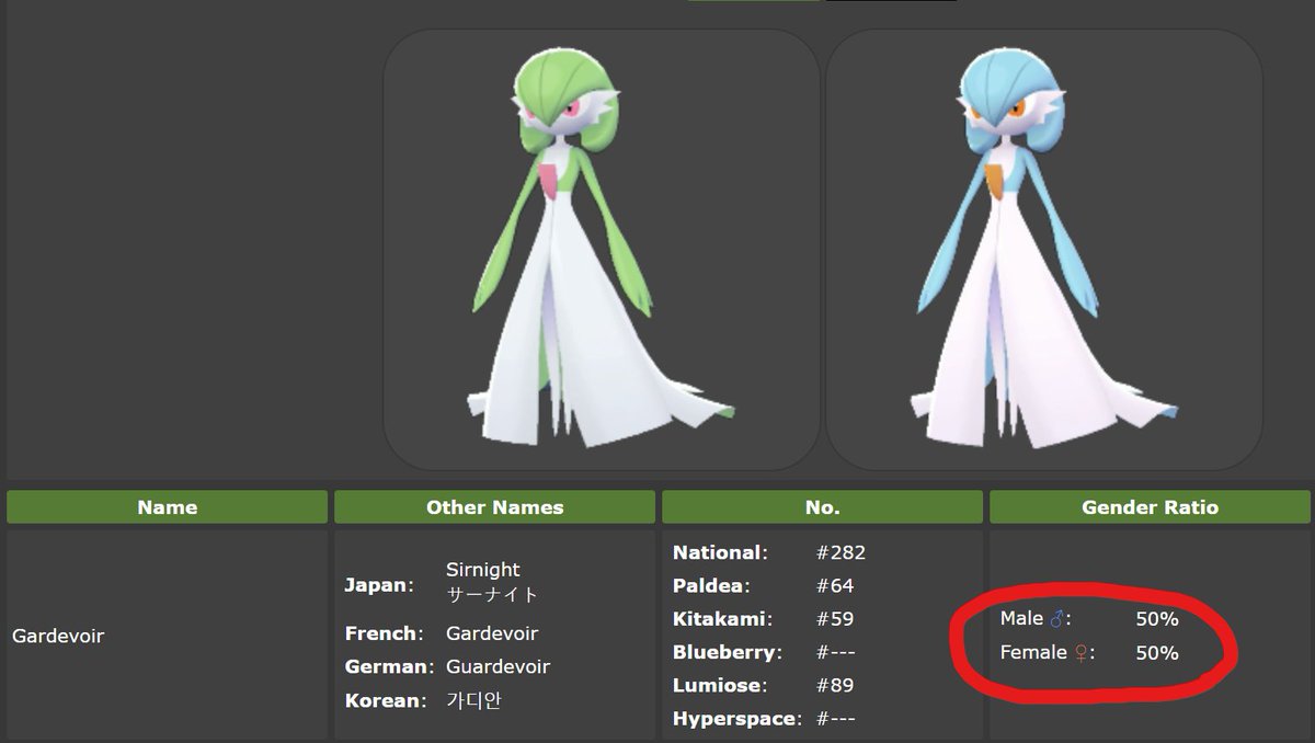 RetroSqueeze tweet media