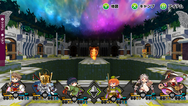 エクスペリエンス 公式 tweet media