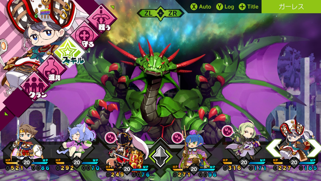 エクスペリエンス 公式 tweet media