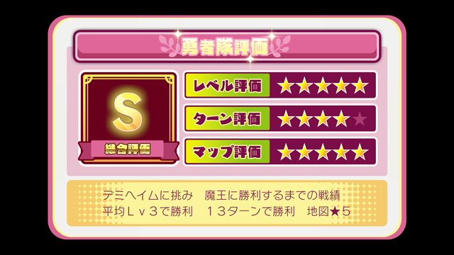 エクスペリエンス 公式 tweet media