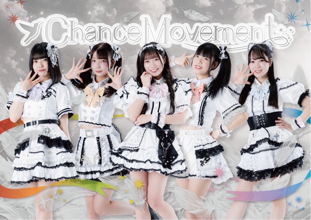 恋月なぎ ☪ Chance Movement🕊️✨ tweet media
