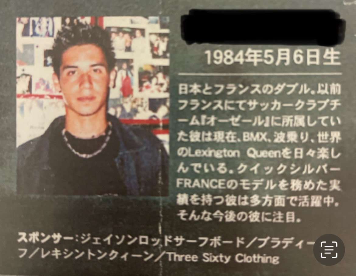 Goripto☀️🔺⚛️ 𐤊 tweet media