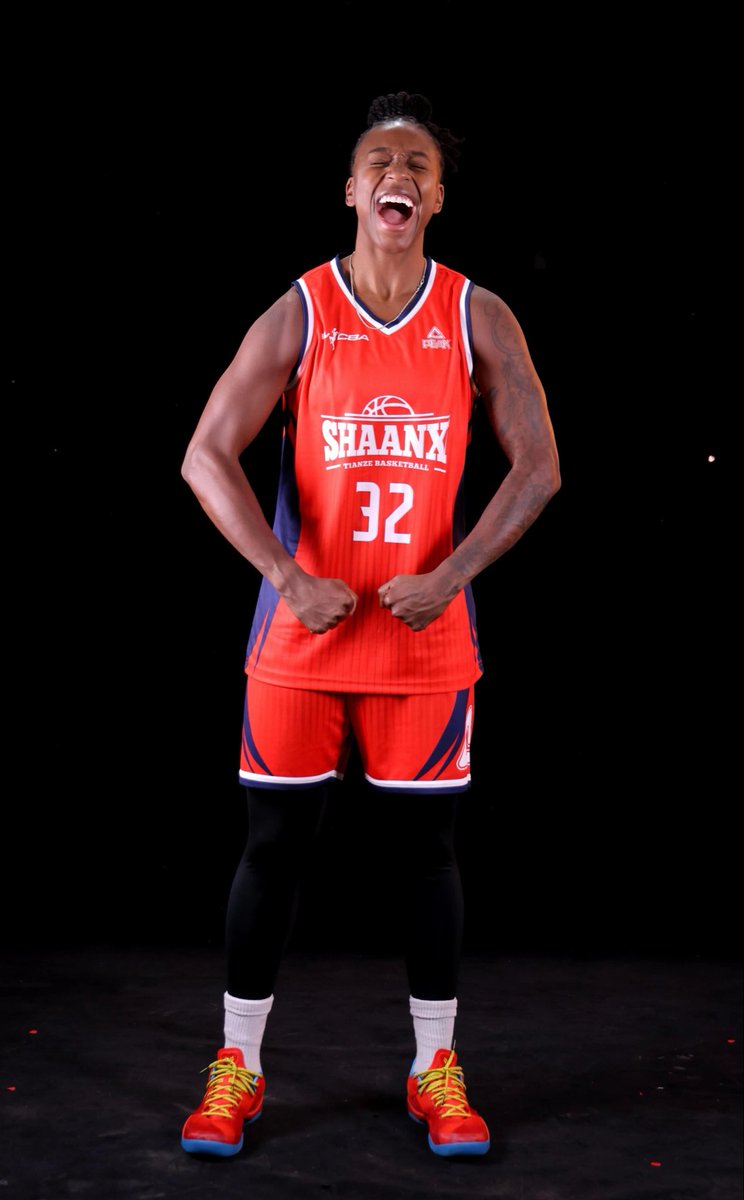 CHNHOOPS tweet media