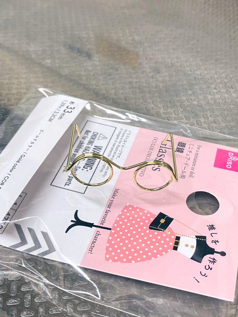 💘Miyu Art Piercing 💘 tweet media