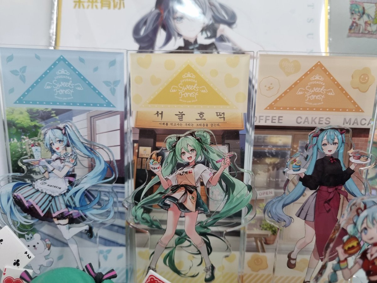 거래계 tweet media