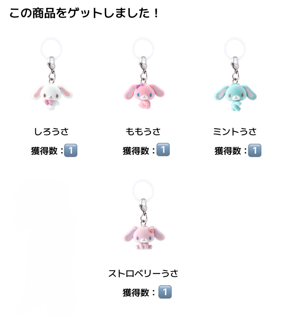 みみこ♡ tweet media