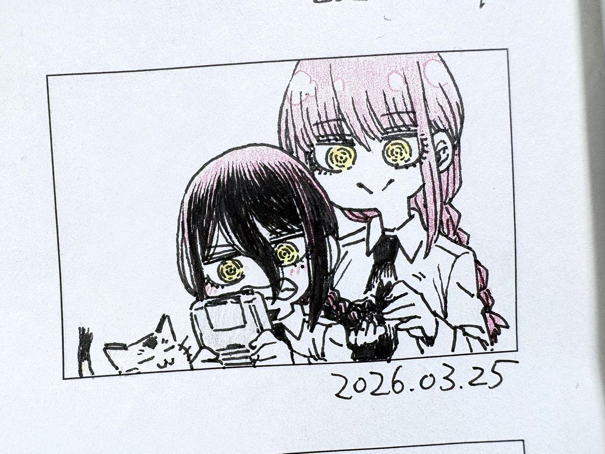 チェンソーマン連載お疲れ様でした 