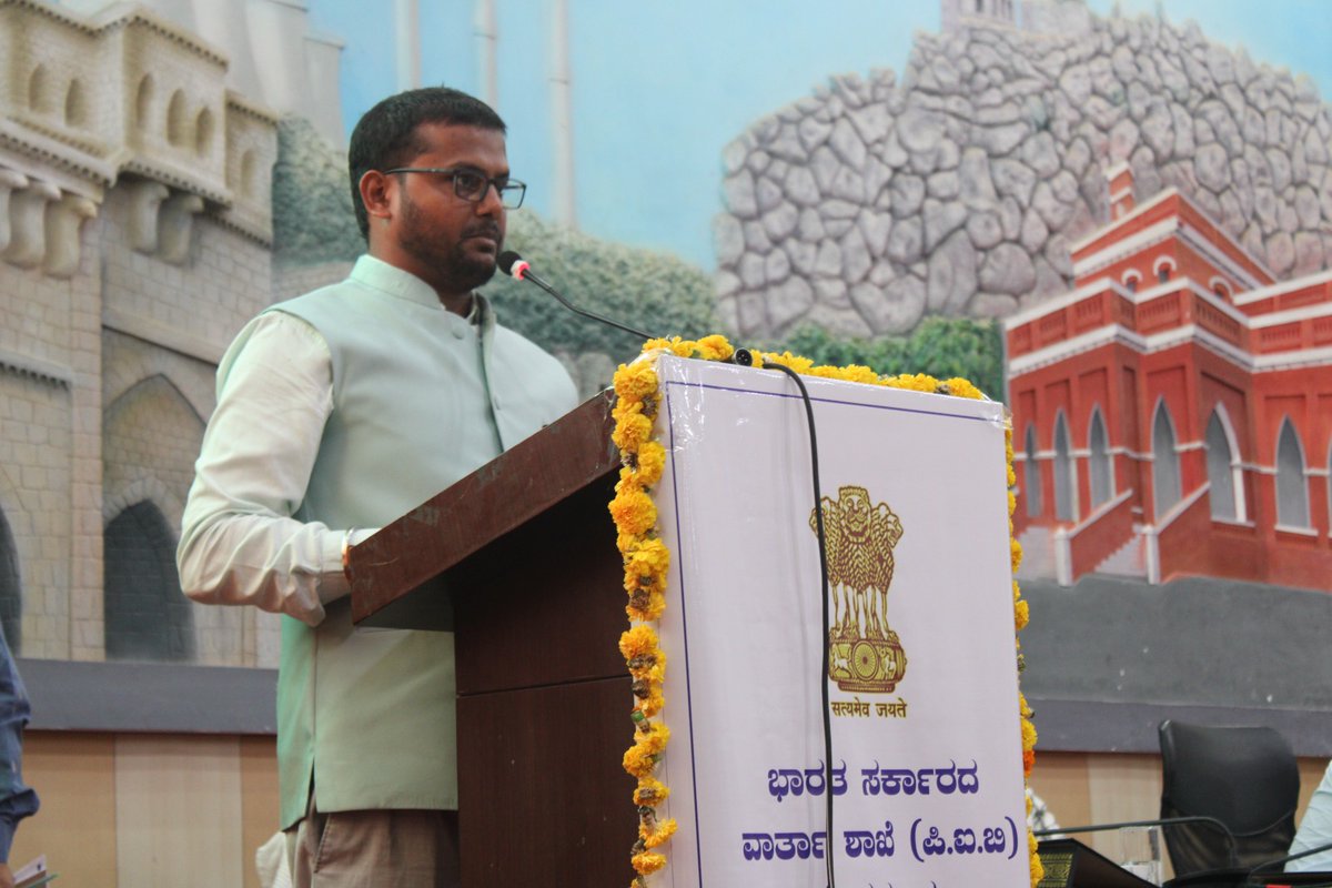 PIB in Karnataka tweet media