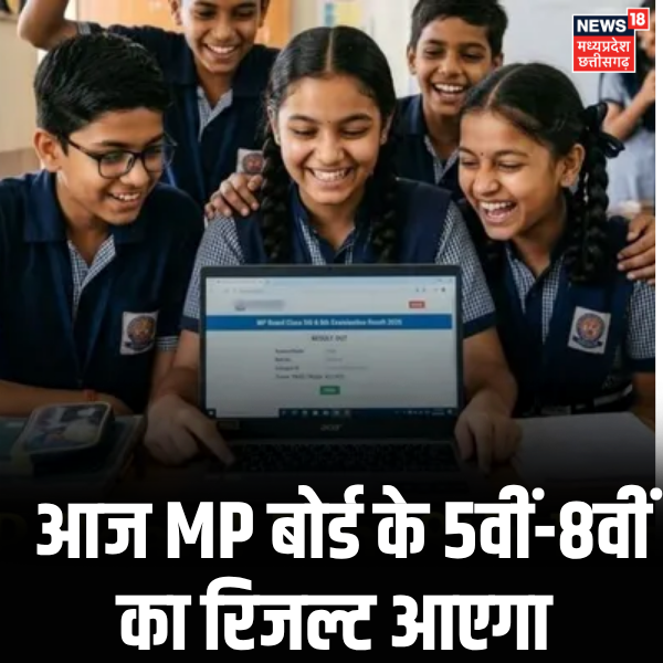 News18 MadhyaPradesh tweet media