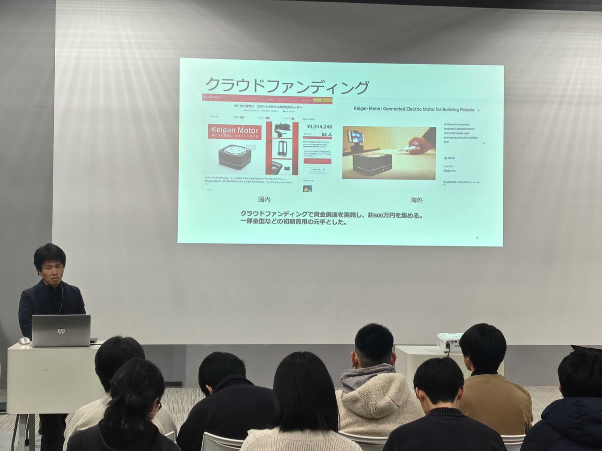 株式会社Keigan【公式】 tweet media