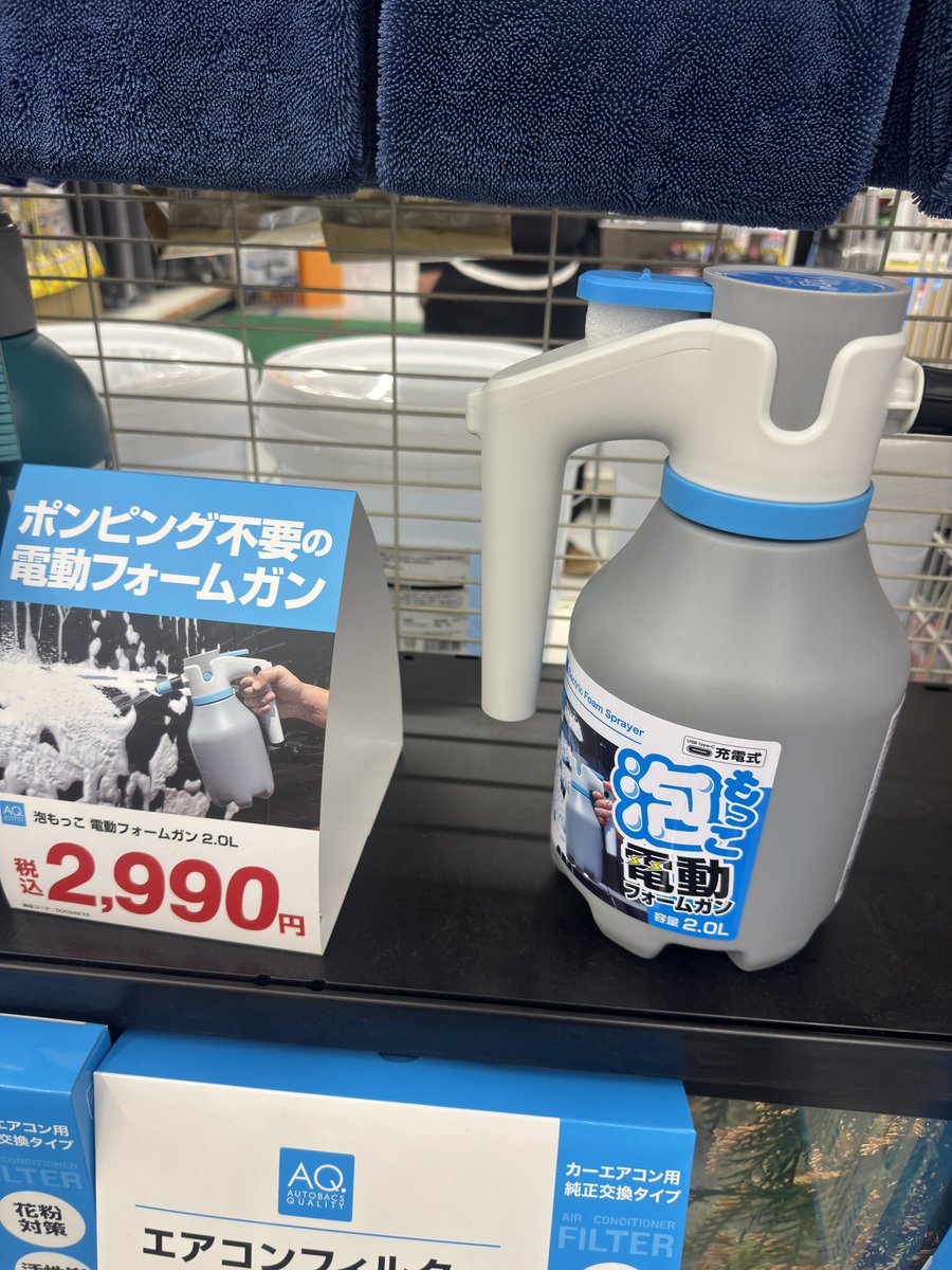 こばりょう tweet media