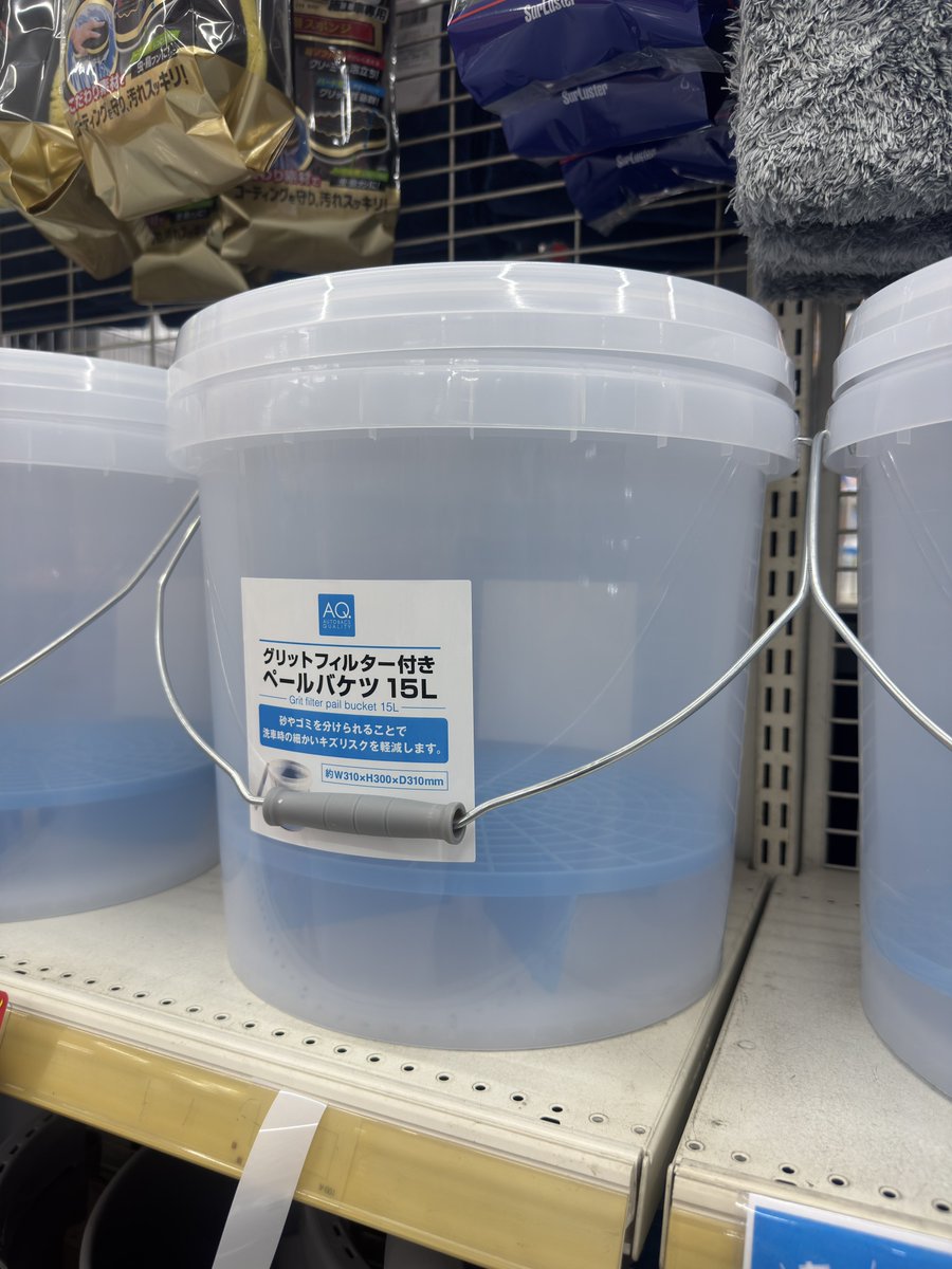 こばりょう tweet media