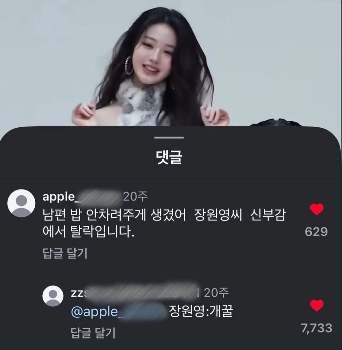 짤주워오는계정 tweet media