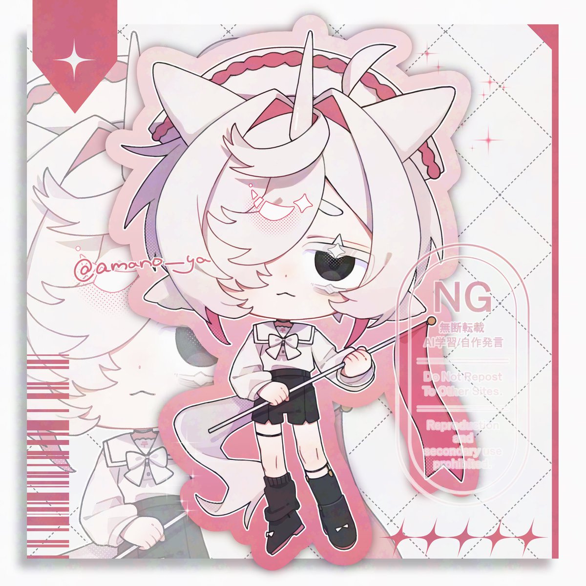 あまのや tweet media